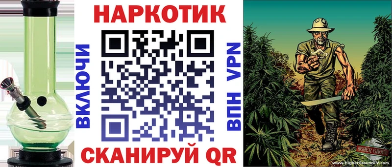 Наркота Югорск A PVP Кокаин МЕФ ГАШ