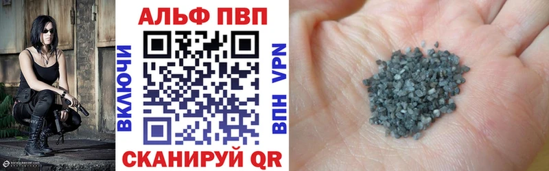 купить  сайты  мега tor  Alfa_PVP мука  Югорск 