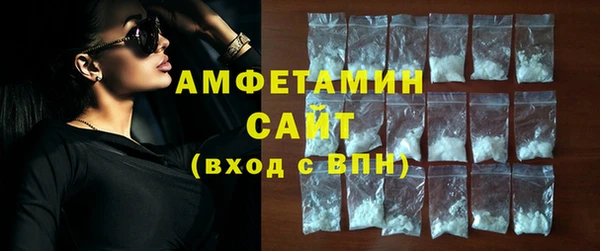 дживик Белоозёрский