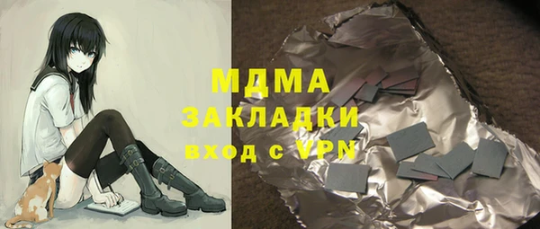 дживик Белоозёрский