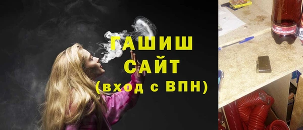 дживик Белоозёрский