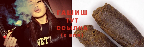 дживик Белоозёрский