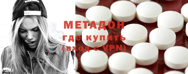 дживик Белоозёрский