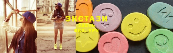 дживик Белоозёрский