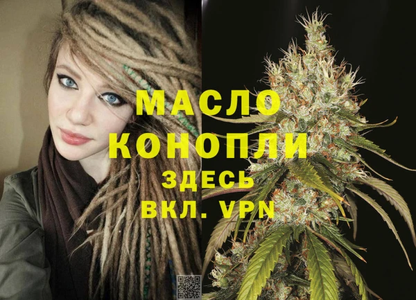 дживик Белоозёрский