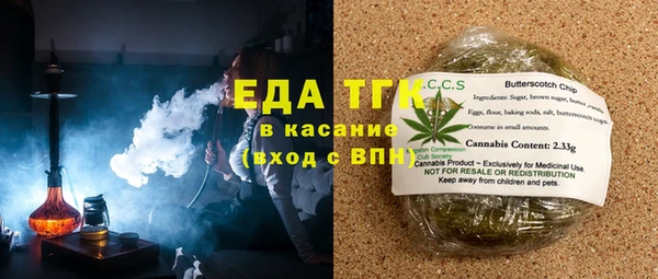 дживик Белоозёрский