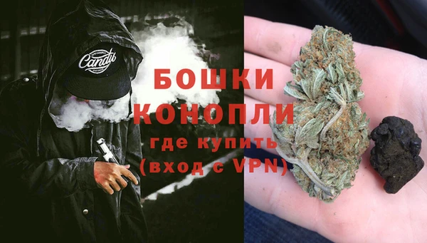 кокаин VHQ Беломорск