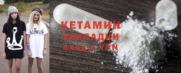 дживик Белоозёрский
