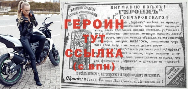 дживик Белоозёрский