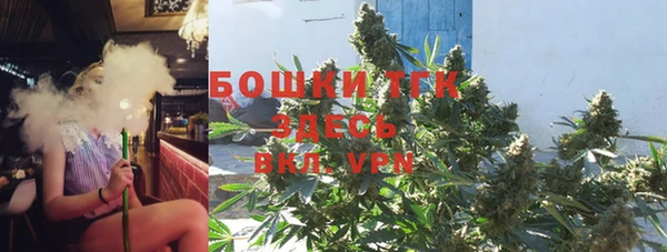 кокаин VHQ Беломорск