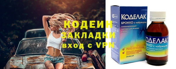 дживик Белоозёрский