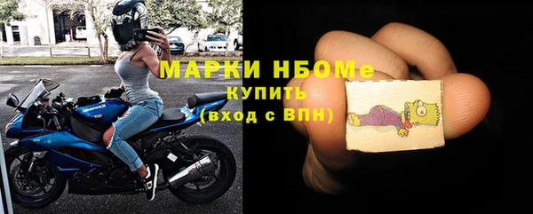 дживик Белоозёрский