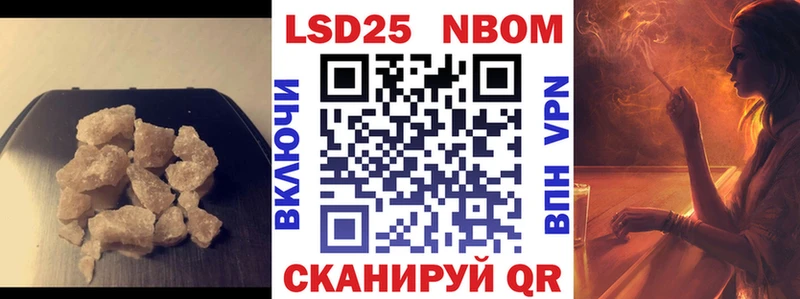 цены   Югорск  Лсд 25 экстази ecstasy 