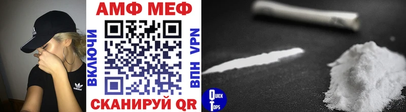 цена   Югорск  blacksprut tor  Метамфетамин мет 